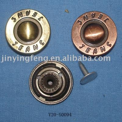 jeans button (jeans button)