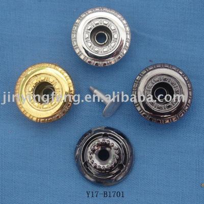 jeans button (jeans button)