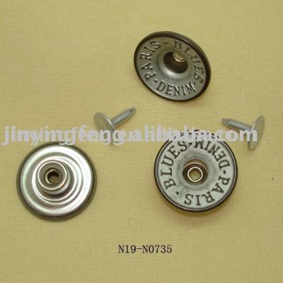 jeans button (jeans button)