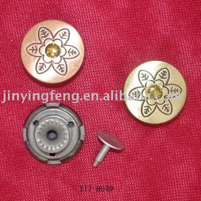 jeans button (jeans button)