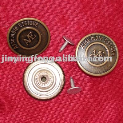 jeans button (jeans button)