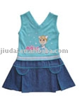 children clothing (children clothing)