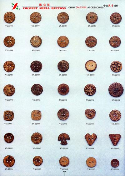 COCONUT SHELL BUTTONS (COCONUT SHELL BUTTONS)