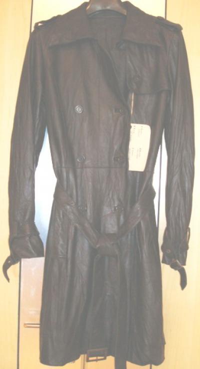 leather garment (Кожа одежды)