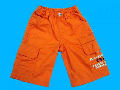 Boy`s cargo pant (Boy `S груза брюки)