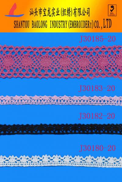 crochet lace (crochet lace)