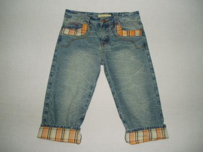 jeans (jeans)