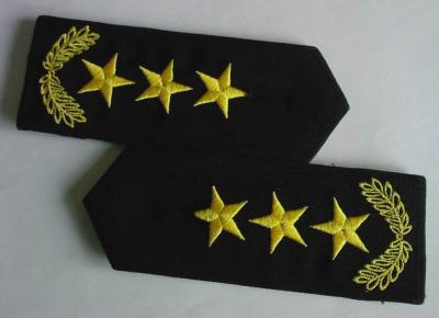 epaulet (погон)