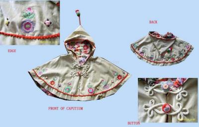 baby`s cape (Baby `S Cape)