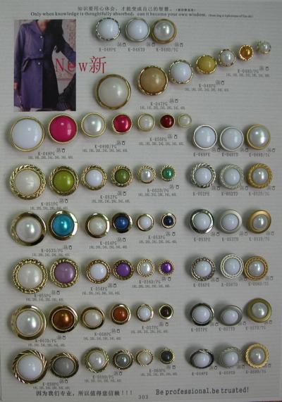 ABS %26 pear /nylon combiated buttons (ABS% 26 груша нейлона combiated кнопками)