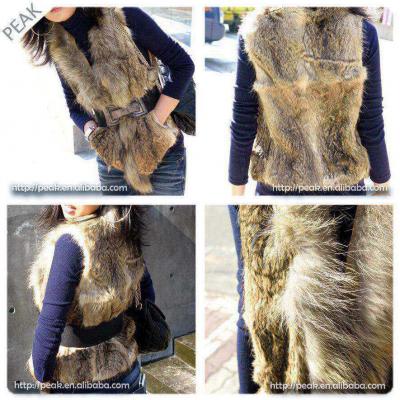 fur waistcoat (fur waistcoat)