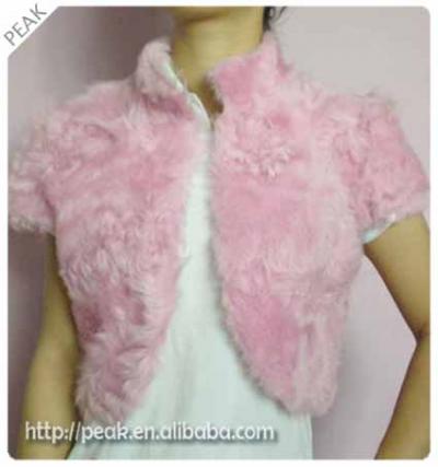 fur waistcoat (fur waistcoat)