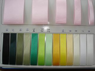 satin ribbon (Satinband)