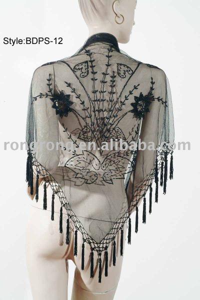 BDPS-12 Dance wear (BDPS-12 Dance wear)