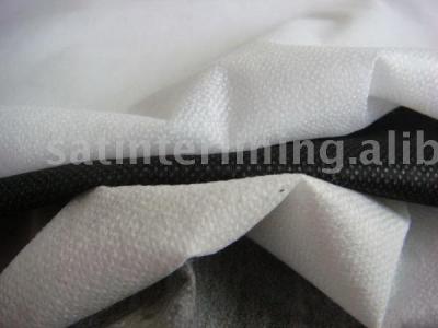 Non-Woven Interlining (Нетканых Прокладочные)