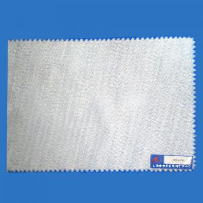 Cloth Interlining (4016-26) (Cloth Interlining (4016-26))