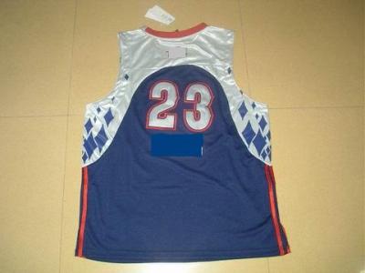 Sports Jersey