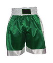 Boxing Trousers (Boxe Pantalon)