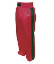 Boxing Trousers (Boxing Trousers)