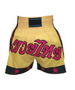 Boxing Trousers (Boxing Trousers)