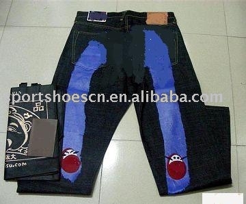 cotton jeans (cotton jeans)