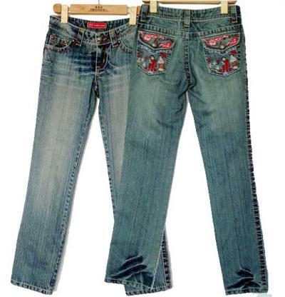 Damen Jeans " (Damen Jeans ")