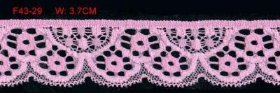 Elastic Lace (Elastic Lace)