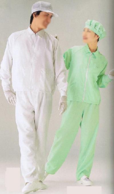 Cleanroom Jacket Suit