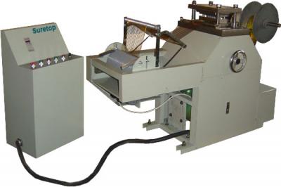 Line Sequin Punching Machine (SLT4000)