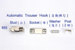 Automatic Trouser Hook (Автоматическая брюк Hook)