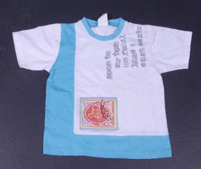 T-Shirt For Children