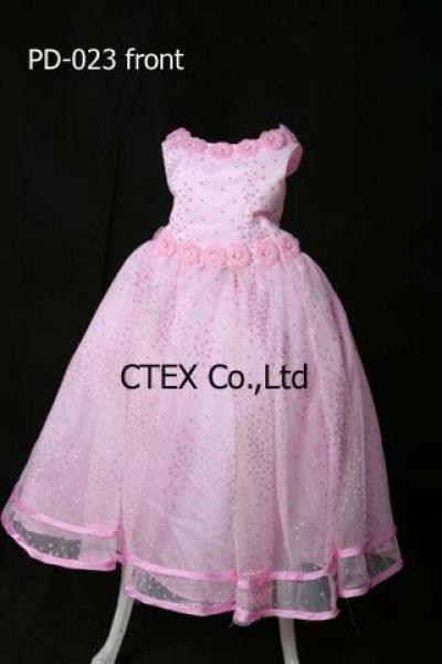 Party Dress For Little Girl (Party Dress for Little Girl)