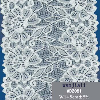 D2081 lace (D2081 dentelle)