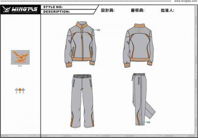 men`s knitted tracksuit (men`s knitted tracksuit)