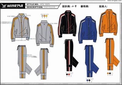 men`s tracksuit (Men `S костюм)