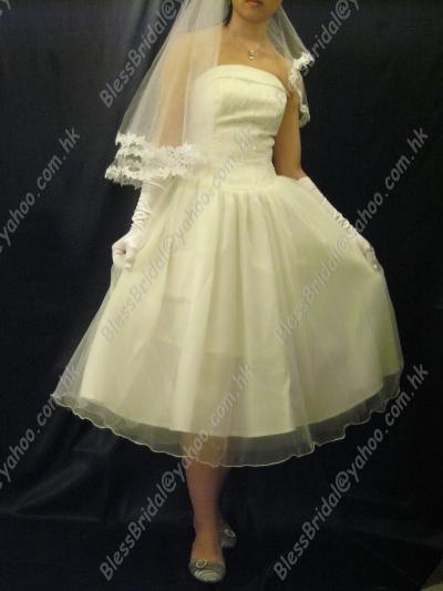 Wedding Dress (Wedding Dress)