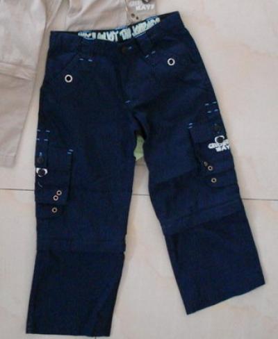 Pants For Kid (Pantalons pour Kid)