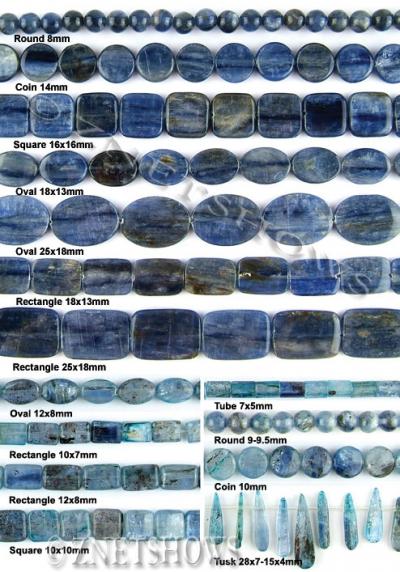 Kyanite Beads (Cyanite Perles)