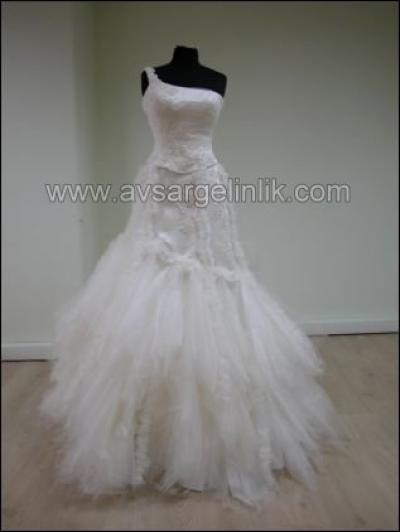 Seraphine Wedding Dress (Seraphine Wedding Dress)