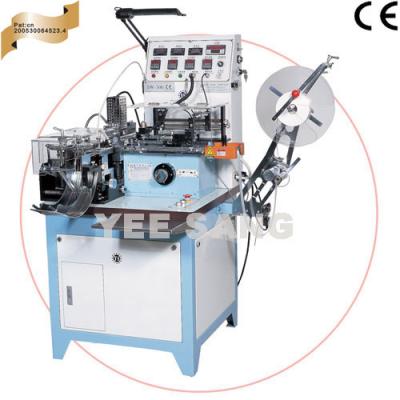 Sw-300-Ultrasonic Label Cutting %26 Folding Machine (Sw-300-Ultrasonic Label Cutting %26 Folding Machine)