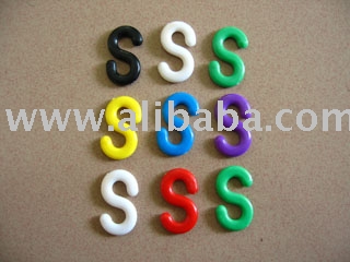 8mm S Hook