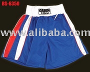 Boxing Short Interlock (Boxing Short Interlock)