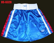 Boxing Short (Boxing Short)