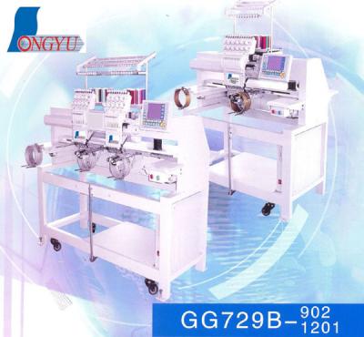 Embroidery Machine (Embroidery Machine)