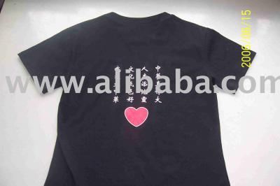 Fashion T-Shirt (Fashion T-Shirt)