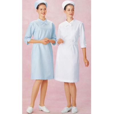 Hospital Uniform (Hospital Uniform)