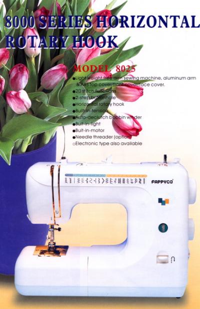 Fappyco Household Sewing Machine (Fappyco бытовые швейные машины)