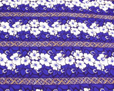 Sarong (Саронг)