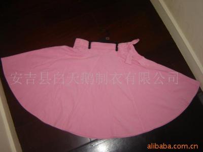 Skirts (Röcke)