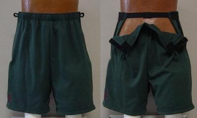 Athletic Sport Shorts For The Disabled (Athletic Sport Shorts für die behindertengerechte)